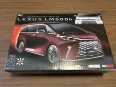 新品 未開封】LEXUS レクサス LM500h ラジコン 3色コンプリート