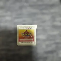 妖怪ウォッチバスターズ 赤猫団 ニンテンドー3DS ソフト
