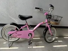 2026年最新】14インチ自転車 ピンクの人気アイテム - メルカリ