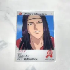 2026年最新】遠野篤京 アクスタの人気アイテム - メルカリ