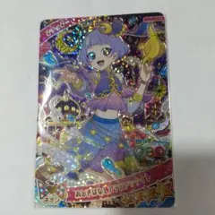 ひみつのアイプリおとぎばなしアラビアンナイトチィおまけ付きセット