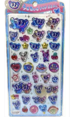 ANGEL BLUE うるちゅるポップシール【国内正規品】