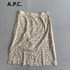 【アーペーセー】ひざ丈フレアスカート　綿100% 総柄　裏地付き　大人上品/36のサムネイル