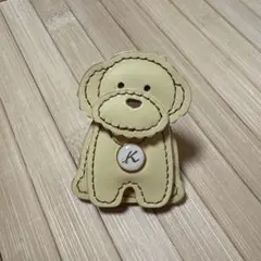 Kitamura キタムラ ドッグ キーホルダー チャーム　ベージュ