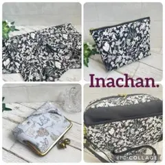 ⭐️リバティ生地使用⭐️ハンドメイド バッグ&ファスナーポーチ&親子がま口