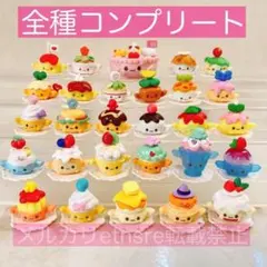 レシピッピ【全種コンプリートセット】デリシャスパーティプリキュア