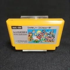 【訳あり大特価】スーパーマリオブラザーズ　ファミコンソフト