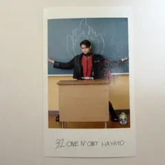 HAYATO ミニフォト シークレット