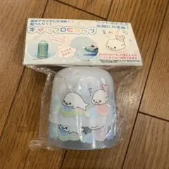 新品 まめゴマ キャップDEコップ