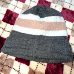 ストライプ ニット帽 グレー ベージュ ホワイト