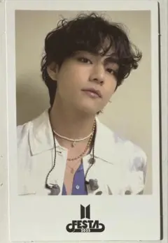 BTSFESTA　2023ARMYZONEトレカ　テテ　BTSV 2025年最新】BTS festa army zoneの人気アイテム - メルカリ BTSFESTA