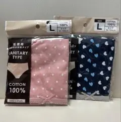 Item thumbnail for item 21bf4b5e-2ece-4388-8477-18d0b03c2788