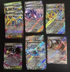 ポケモンカード 鋼　RRセット売り