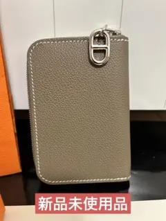 【新品未使用】エルメス ジップアンゴー シェーヌダンクル エトゥープ　定価以下