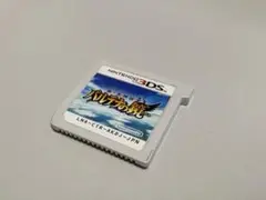 バルガンの鏡　ニンテンドー3DS用