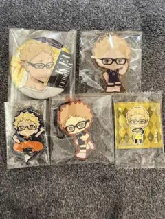 月島蛍グッズ 5点セット