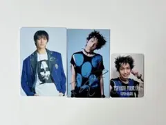 古川毅 トレカ付 Yes!東京 初回限定SUPER☆DRAGON盤 - メルカリ
