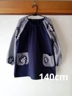 Item thumbnail for item 92d82fb2-2afe-4aae-99f7-cd33f47bb850