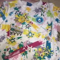 Item thumbnail for item 12976d7f-c15d-489e-82ab-aceefdf60f7b