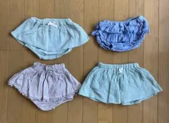 ベビー服 ボトムス 4点セット