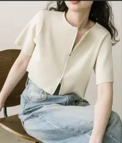 Item thumbnail for item 09d0c328-ddc3-4c82-84e3-39c3d57c120e