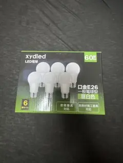 LED照明　口金E26 60形　6個