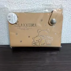リラックマ　牛革スライド式カードケース　ブラウン