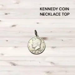 希少　ケネディ大統1964の純銀ネックレスUSA 2026年最新】ケネディ コイン ネックレス 1964の人気アイテム - メルカリ
