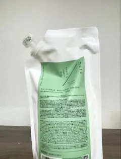 ionic revolution 海藻の詩 キャラメルブラウン 1kg - メルカリ
