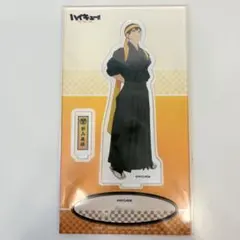 ハイキュー　影山飛雄　アクリルスタンド　応援団