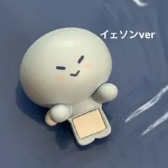 2026年最新】イェソン ぬいぐるみの人気アイテム - メルカリ
