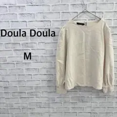 Item thumbnail for item 7dd2393f-5800-43dd-b2a0-1a68789164d6