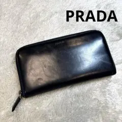 PRADA プラダ 長財布 ラウンドファスナー レザー ブラック ユニセックス