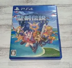 聖剣伝説3 トライアルズオブマナ