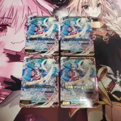 2026年最新】ゼクス z/xの人気アイテム - メルカリ