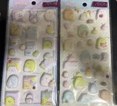 すみっコぐらし　もっと！ふにふにシール