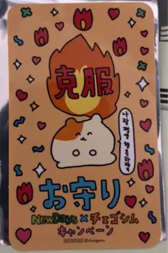 服部平次 NewDays 缶バッジ 10月下旬頃発送予定】名探偵コナン スクエア型缶バッジVol.3