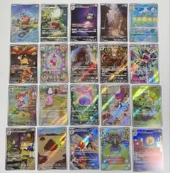 2026年最新】CHRまとめ売りの人気アイテム - メルカリ