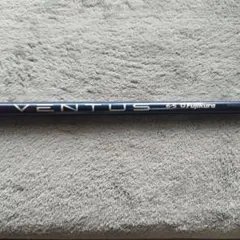 ベンタスブラック