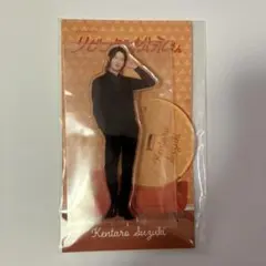 向井康二 アクリルスタンド リビングの松永さん