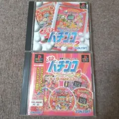 必殺パチンコステーション 2 [PS] Amazon | 必殺パチンコステーション 2 | ゲームソフト