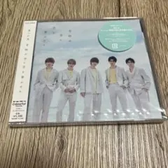 Item thumbnail for item 1f3176f0-be5c-4e71-9566-c319444ef248