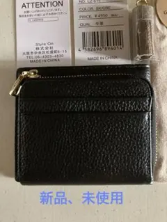 新品、未使用　LIZDAYS リズデイズ　二つ折り財布　本革のサムネイル