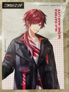 にじさんじ　購入特典ポストカード　ローレン・イロアス