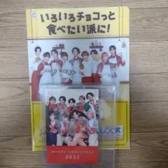 Item thumbnail for item 8e5feab7-e1c0-4b6e-b607-a7868c780783