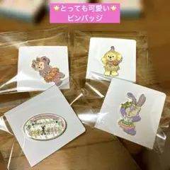 《新品未使用品》ダッフィー&フレンズフロムオールオブアス　ピンバッジのサムネイル
