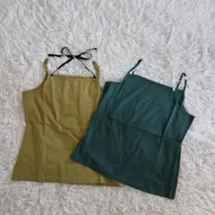 【未使用】フェリシモ　キャミソール　ホルターネック　2着　LLのサムネイル