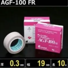 Item thumbnail for item 235cfc2a-c620-4fb0-baa4-1d7291a2dfca