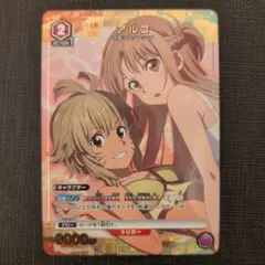 Item thumbnail for item 94fdbe38-3153-418d-8d93-b0c1a5348321