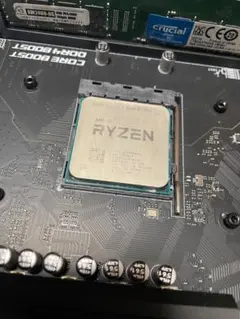 2026年最新】AMD ryzen 5 5600xの人気アイテム - メルカリ